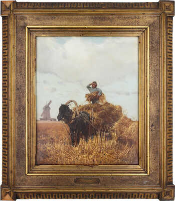 Грузинский Пётр Николаевич. Жатва